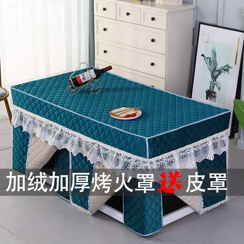 烤火罩电炉罩送防水皮罩