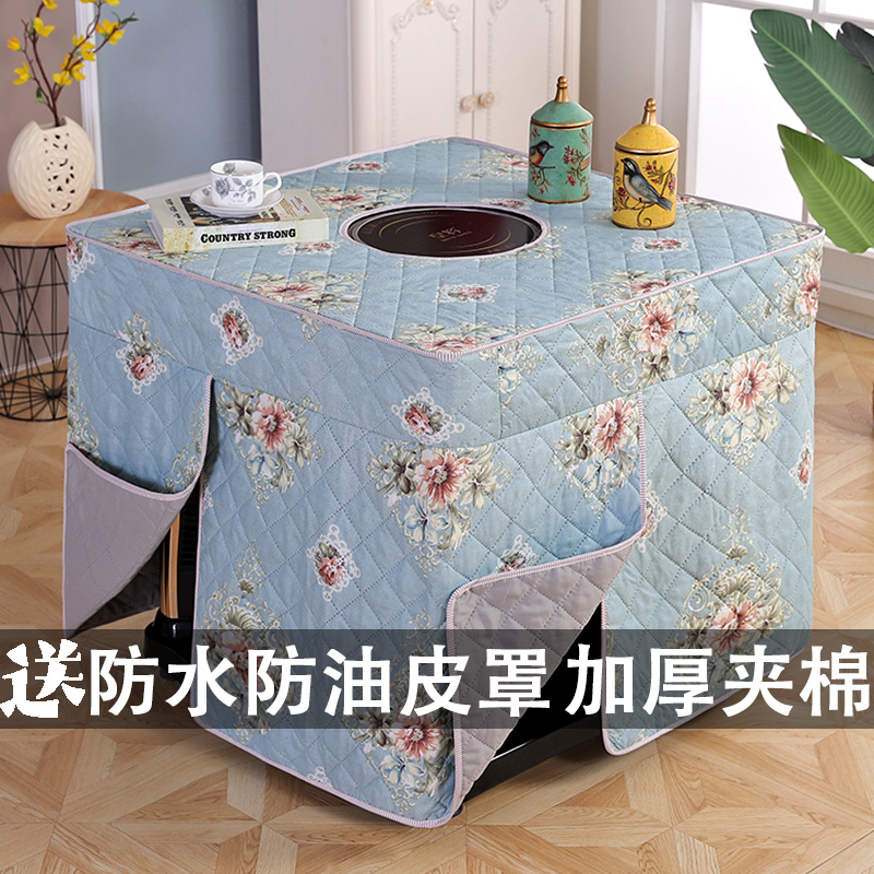 烤火桌子罩套電爐罩送防水皮罩