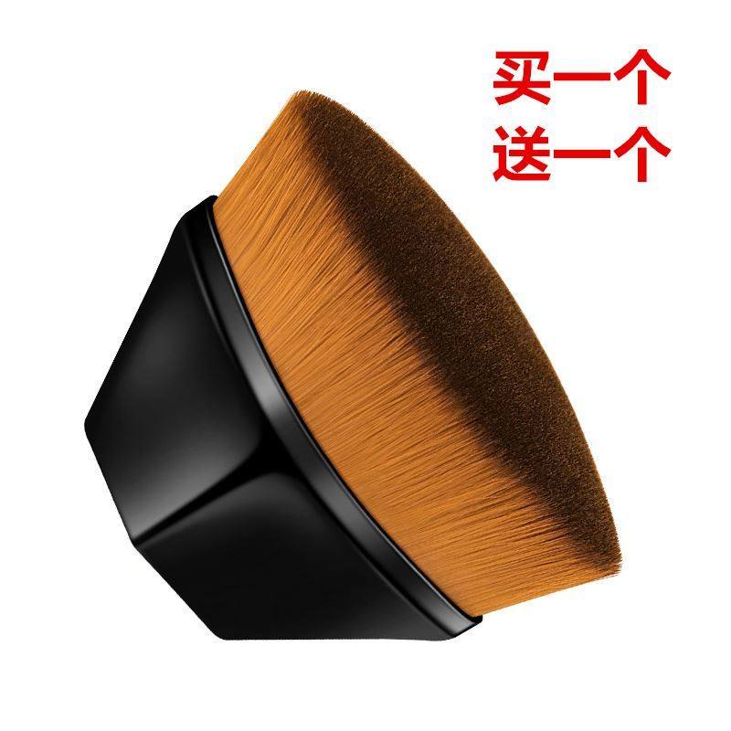 55号魔术粉底液刷化妆刷子套装遮瑕无痕不吃粉美妆官方旗舰店正品