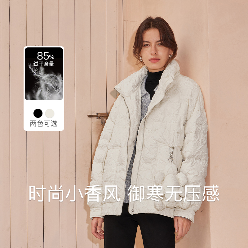 商场同款短款羽绒服MSLAN复古