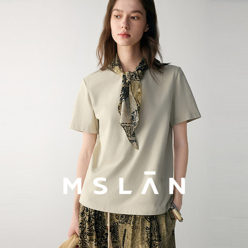 MSLAN波嬉春日 正肩短袖叠搭复古丝巾撞色淡绿色T恤上衣26春夏