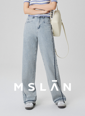 【明线显瘦】MSLAN夏季做旧水洗镂空交叉阔腿牛仔裤MFCM6801