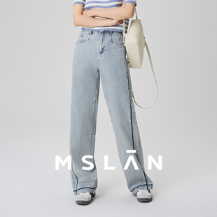 做舊水洗鏤空交叉闊腿牛仔褲 明線顯瘦 MSLAN夏季 MFCM6801