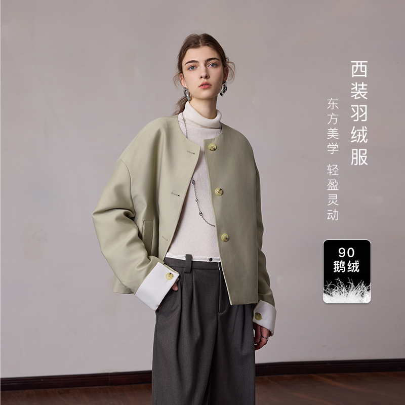 MSLAN新中式 25冬季撞色可拆卸袖边外套时尚轻盈保暖羽绒服