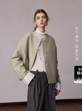 MSLAN新中式 冬季季撞色可拆卸袖边外套时尚轻盈保暖羽绒服