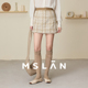 可可拿铁 半身裙MEAA8103 MSLAN优雅格纹时髦小香风短裙A字型修身