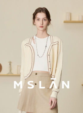 MSLAN设计感新式米白复古长袖方领针织衫短外套MFAV2304