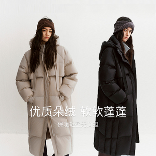 连帽被子羽绒服 氛围感90白鸭绒轻盈蓬松中长款 MSLAN泡芙羽绒 冬季