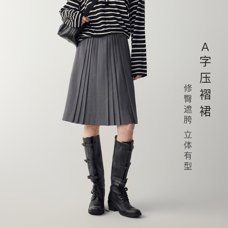 【中古百褶】MSLAN秋冬复古高腰A字拼接腰头五分长百褶短裙半身裙