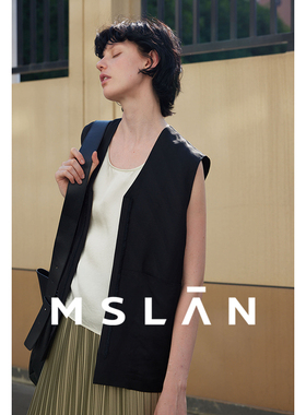 品质醋酸背心|MSLAN商场同款夏季法式外穿垂顺背心吊带MGBW358