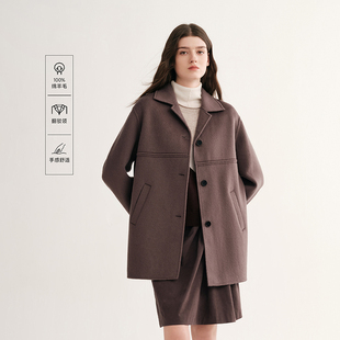 MSLAN肉桂焦糖 复古100绵羊毛双面呢大衣小个子毛呢外套女 冬季