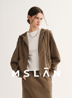 MSLAN空气感连帽卫衣外套 秋冬轻奢氛围感宽松显瘦外套