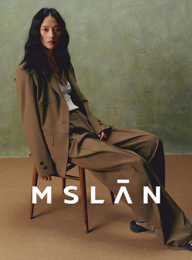 MSLAN春季显瘦遮胯百搭通勤压褶宽松休闲阔腿裤MHAK295