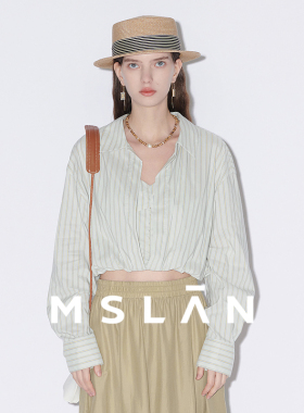【假两件】MSLAN春夏气质时髦短款小个子条纹短款衬衫女MFBE1401