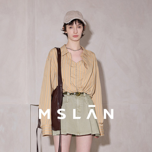 MSLAN时髦小个子细条纹截短衬衫