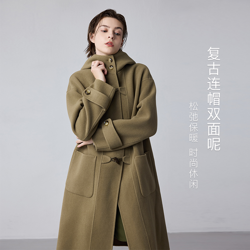 MSLAN复古连帽牛角扣呢子大衣