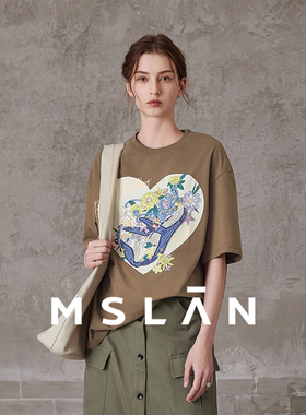 【鲸落】MSLAN春夏透气绣花简约基础T恤女短袖MFAA1101