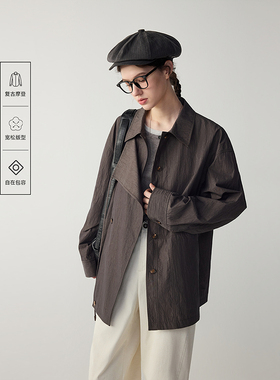 MSLAN城市轻氧 解构夹克外套智性通勤肌理感休闲轻盈风衣新