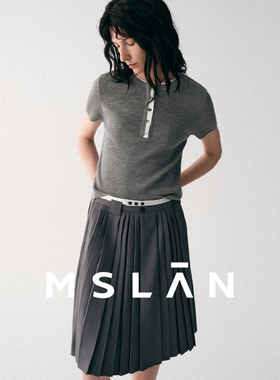 中古百褶|MSLAN春季学院MIU系垂感中长裙A字灰色半身裙MGAQ414