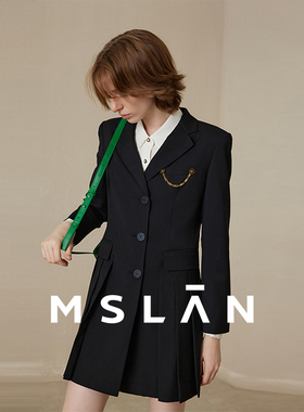 【不易粘毛】MSLAN气质通勤压褶翻驳领收腰A摆西装连衣裙MECM4111