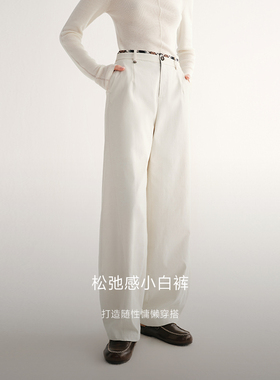 MSLAN松弛小白裤 解构分割白色灯笼裤复古格纹拼接休闲阔腿裤26春