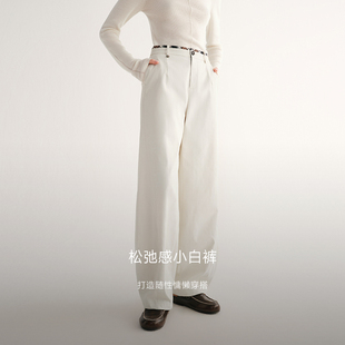 MSLAN松弛小白裤 解构分割白色灯笼裤复古格纹拼接休闲阔腿裤26春