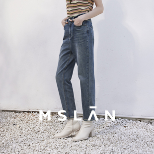 水洗牛仔裤 复古丹宁 新直筒九分裤 25春季 MGAK378 MSLAN商场同款