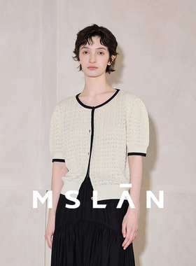 波西风/MSLAN夏季质感醋丝撞色边短款针织开衫女MGBN048
