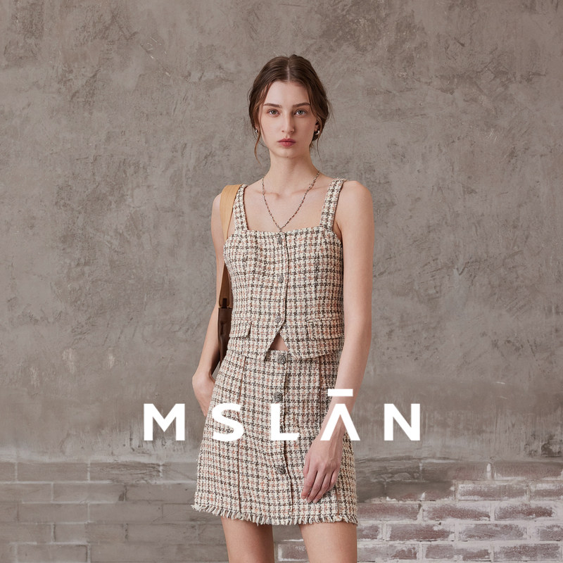 【法式小香风】MSLAN夏季粗花呢外穿吊带马夹背心MFAM200