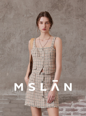 【法式小香风】MSLAN夏季粗花呢外穿吊带马夹背心MFAM2002