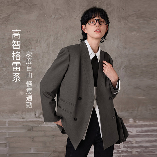 清仓MSLAN复古宽肩无领西装