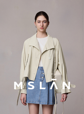 【棉质风衣】MSLAN时髦简约翻领口袋风衣小个子短外套MFAM2404