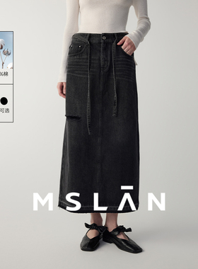 MSLAN|春季绑带磨破水洗棉牛仔半身裙MGCQ103