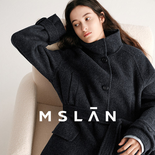 MSLAN立领羊驼毛混纺双面呢大衣