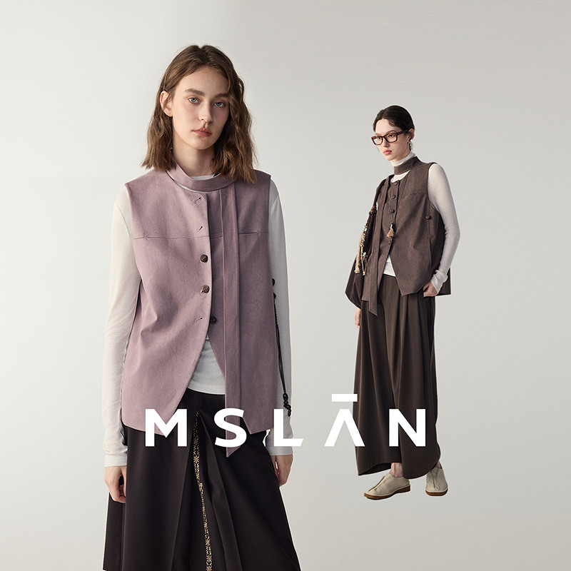 MSLAN高智感可拆卸飘带马夹 复古仿麂皮绒个性解构叠穿马甲26