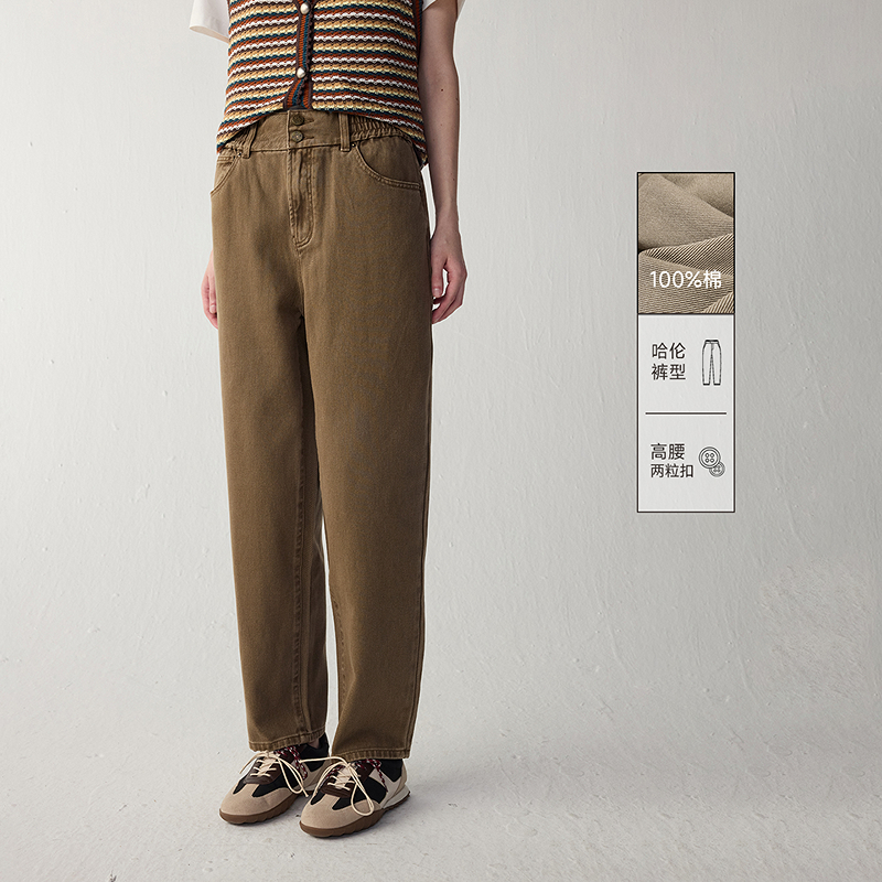 MSLAN休闲通勤松紧直筒牛仔裤