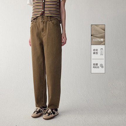 高腰两粒扣/MSLAN商场同款25春新休闲通勤松紧直筒牛仔裤MGAK076