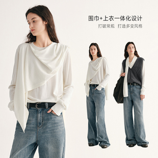 MSLAN灵感针织衫 解构围巾式巴素兰羊毛衫轻盈可露丽纯色套衫26春