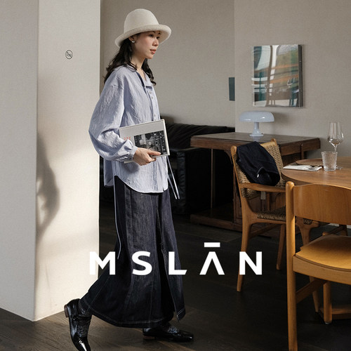 秀场同款/MSLAN26春解构开叉牛仔裙 时尚A字撞色分割线显瘦半身裙