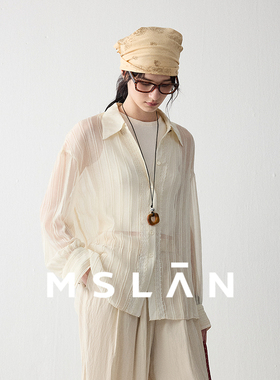 【微透肌理】MSLAN春夏优雅宽松透气空气感衬衫上衣MFCE1402