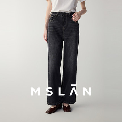 解构丹宁/MSLAN25秋 松弛感阔腿直筒裤复古做旧黑色牛仔裤MGAK173