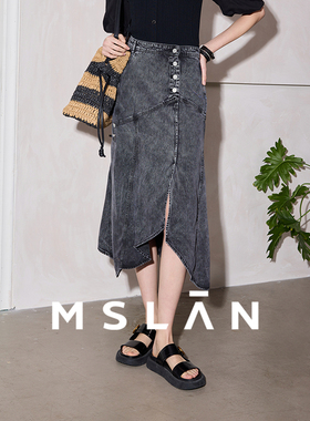 MSLAN丨复古做旧不规则分割直筒裙中长裙牛仔半身裙MGBQ4111