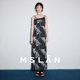 吊带裙 双肩带 设计感印花长款 夏季 莱赛尔连衣裙 MSLAN商场同款