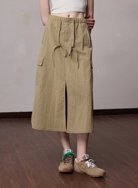 MSLAN潮酷工装|bella风时尚开衩工装宽松叠穿休闲半身裙