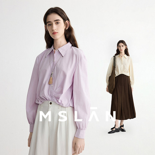 MSLAN多巴胺扭结短款纯色衬衫