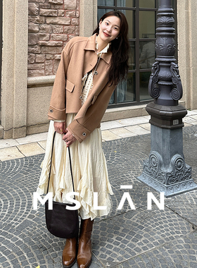 MSLAN波嬉秋日 肌理细腻分割下摆飘逸轻薄荷叶边连衣裙MGDT046