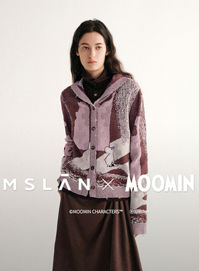 MSLAN「姆明联名」学院风海军领费尔岛提花撞色针织开衫外套26春