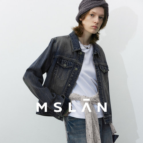 盐系穿搭/MSLAN 重工洗水26春廓形短款慵懒风蓝色牛仔外套MGCW374 - 封面
