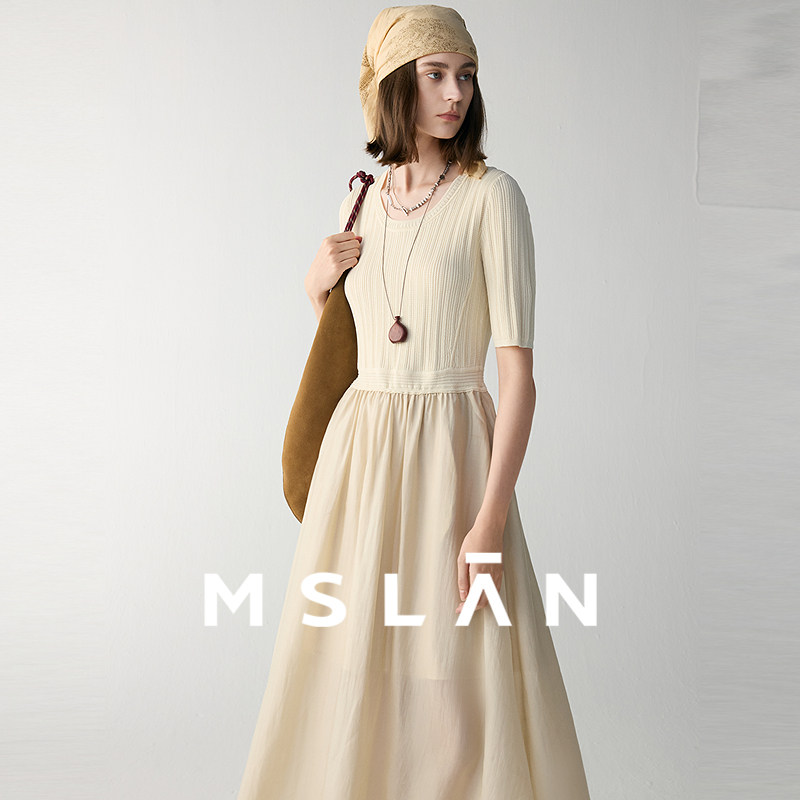 智性通勤/MSLAN 假两件时尚拼接大U领莱赛尔短袖连衣裙MGBT5912