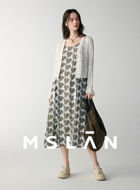 【叠穿一夏】MSLAN夏季度假风V领莫代尔印花吊带连衣裙MFCE4141